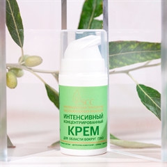 Интенсивный концентрированный крем для области вокруг глаз