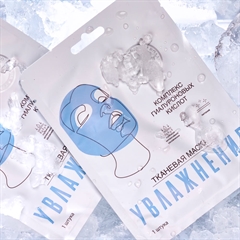 Тканевая маска для лица Увлажнение
