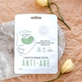 идрогелевые патчи для области вокруг глаз Anti-age