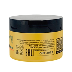 Русский Свар. Крем-Бальзам с живицей и воском