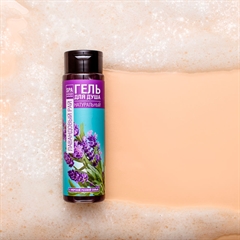 Гель для душа натуральный. "Лавандовый рай"