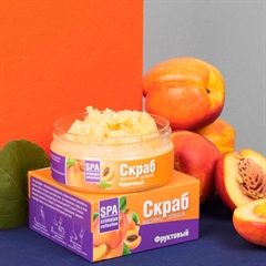 Скраб масляно-солевой. Витаминный