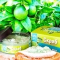 Скраб масляно-солевой. Охлаждающий