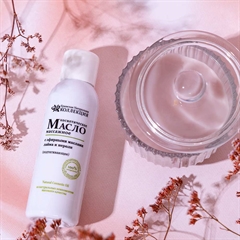 Косметическое массажное масло. Подтягивающее