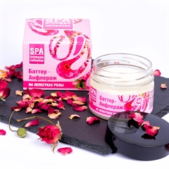 Крем-масло Баттер-АНФЛЕРАЖ для тела. Увлажняющий