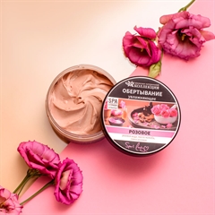 Обертывание для тела. "Розовое" (Увлажняющее)