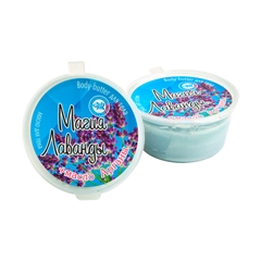 Масло-плитка для тела "Магия лаванды"