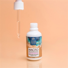 Масло для секущихся волос. Восстановление