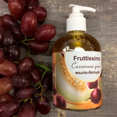 Натуральное мыло-бельди Fruttissimo. Солнечная дыня