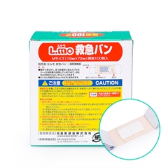 Водонепроницаемый лейкопластырь. L.mo First Aid (гипоаллергенный) 100 шт (19*72 мм) Водонепроницаемый лейкопластырь. L.mo First Aid (гипоаллергенный) 100 шт (19*72 мм)