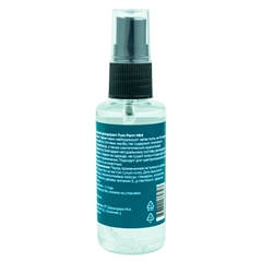 Натуральный дезодорант спрей от пота «Mint»