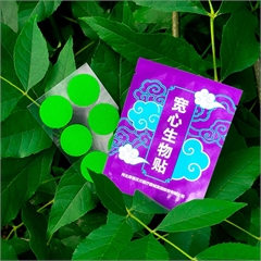 Биостикер успокаивающий при нарушениях сна и бессоннице