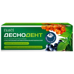 Зубная паста с растительной антибактериальной формулой «Деснодент»