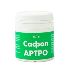 Сафол АРТРО (гель с глюкозамином и липосомами) Сафол АРТРО (гель с глюкозамином и липосомами)