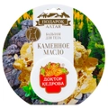 Бальзам для тела с каменным маслом (с обечайкой)