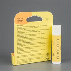 Бальзам для губ Ваниль