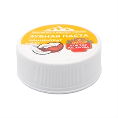 Зубная паста концентрат. Прополис с маслом кокоса