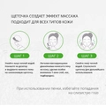 Пенка для умывания лица с Алоэ Вера